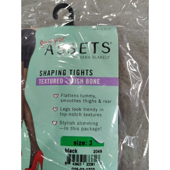 3 Spanx Assets Shaping Tights Size 3 Black Textured Wish Bone New - Picture 3 of 4